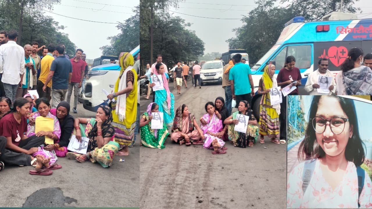 पुष्पांजलि हत्याकांड: नग्न शव खिड़की से लटका मिला, न्याय की मांग को लेकर सड़क पर उतरे परिजन और ग्रामीण