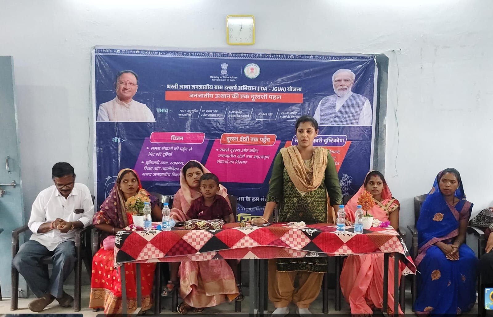 आदिवासी गांवों के लिए जागरूकता सह लाभ संतृप्ति शिविर का आयोजन, अनेक हितग्राही हुए लाभान्वित