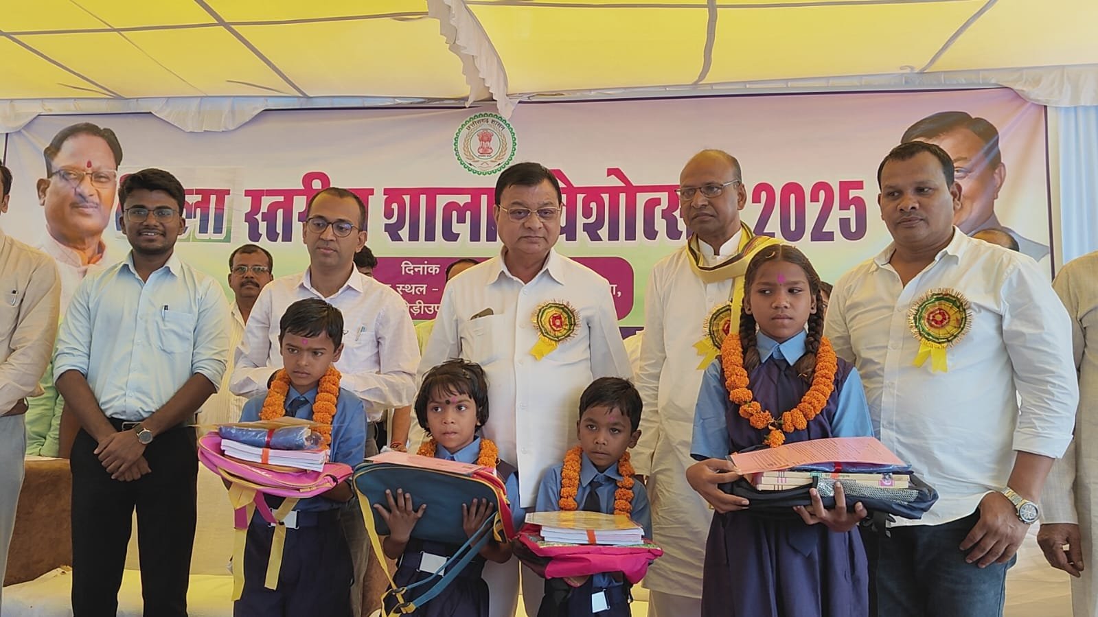 शिक्षा सबसे बड़ी पूंजी है, बच्चों का भविष्य है सुनहरी राह। मंत्री लखनलाल देवांगन