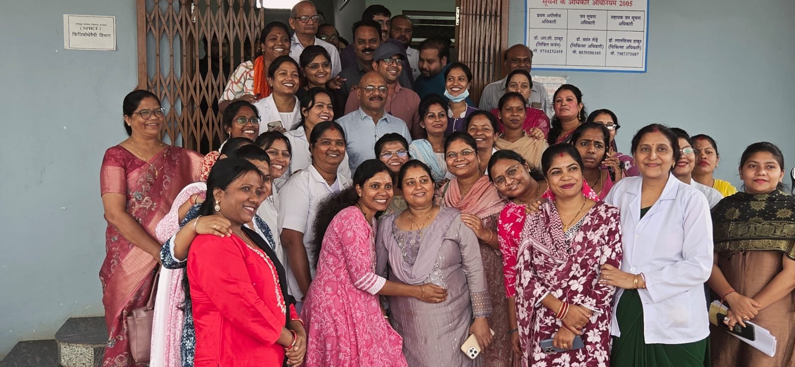 जिला अस्पताल कोण्डागांव में स्वागत एवं विदाई समारोह संपन्न, स्वास्थ्य सेवाओं को और बेहतर बनाने का लिया गया संकल्प