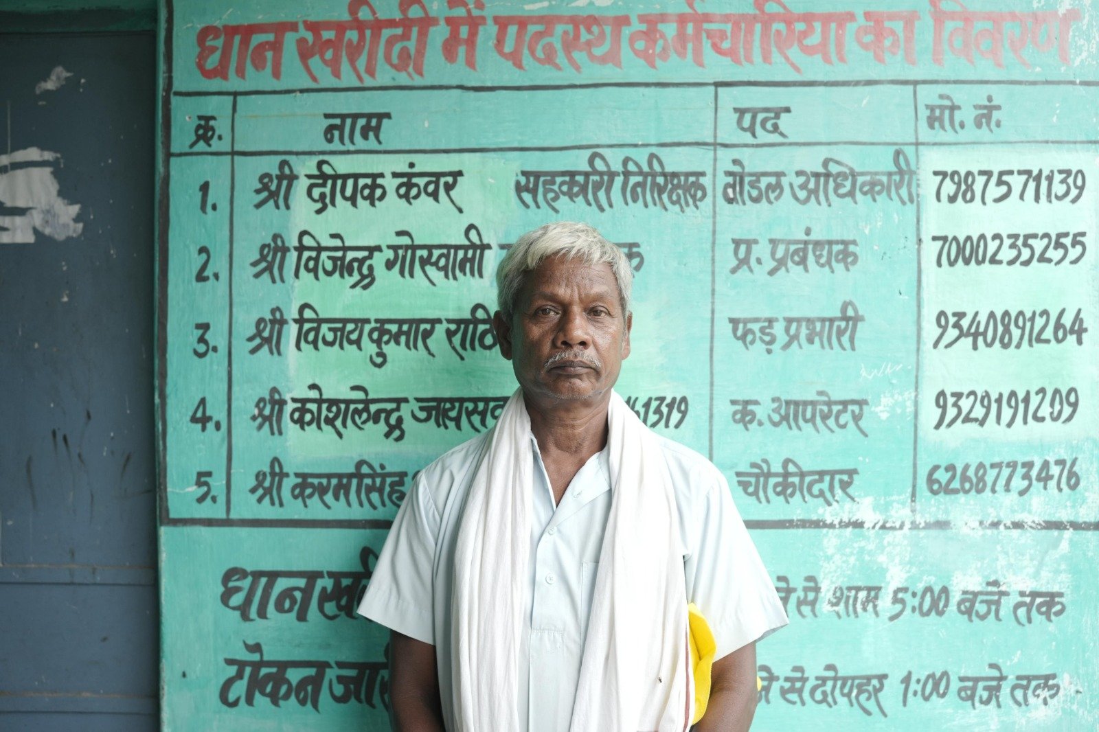 समय पर खाद-बीज से लहलहाएंगे खेत, किसानों में उमंग की फसल