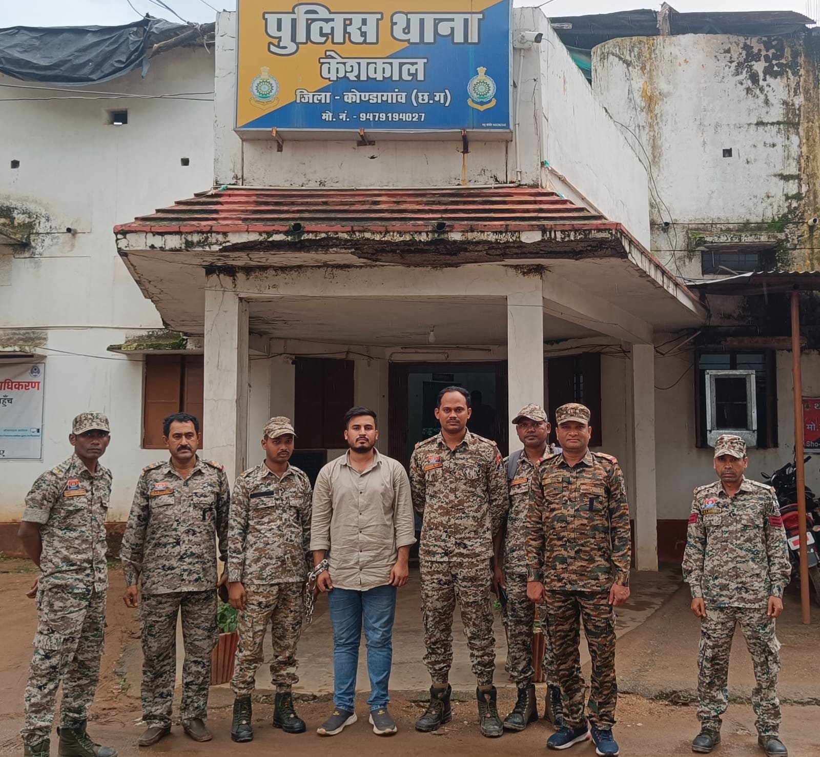 कोण्डागाँव पुलिस ने ब्लैकमेलिंग और दुष्कर्म के आरोपी केशकाल निवासी अमान वीरानी को 24 घंटे के भीतर किया गिरफ्तार