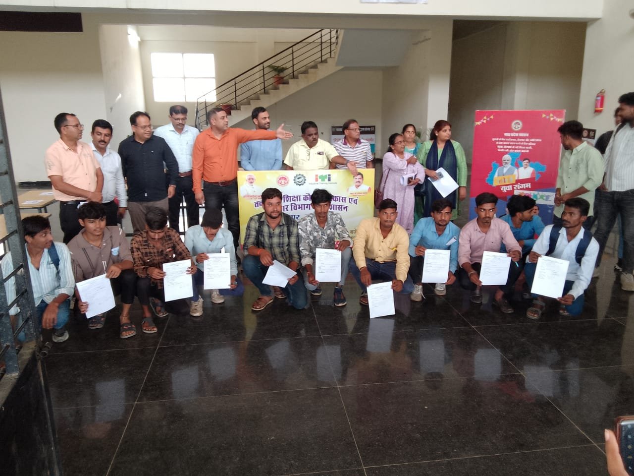 युवा संगम प्लेसमेंट में 18 युवाओं का चयन