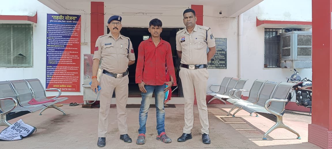 प्राण घातक हमला करने वाले आरोपी गिरफ्तार...