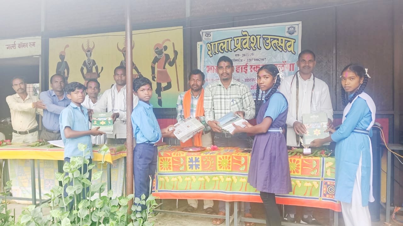 शासकीय हाई स्कूल बालेंगा में हर्षोल्लास से मनाया गया शाला प्रवेशोत्सव