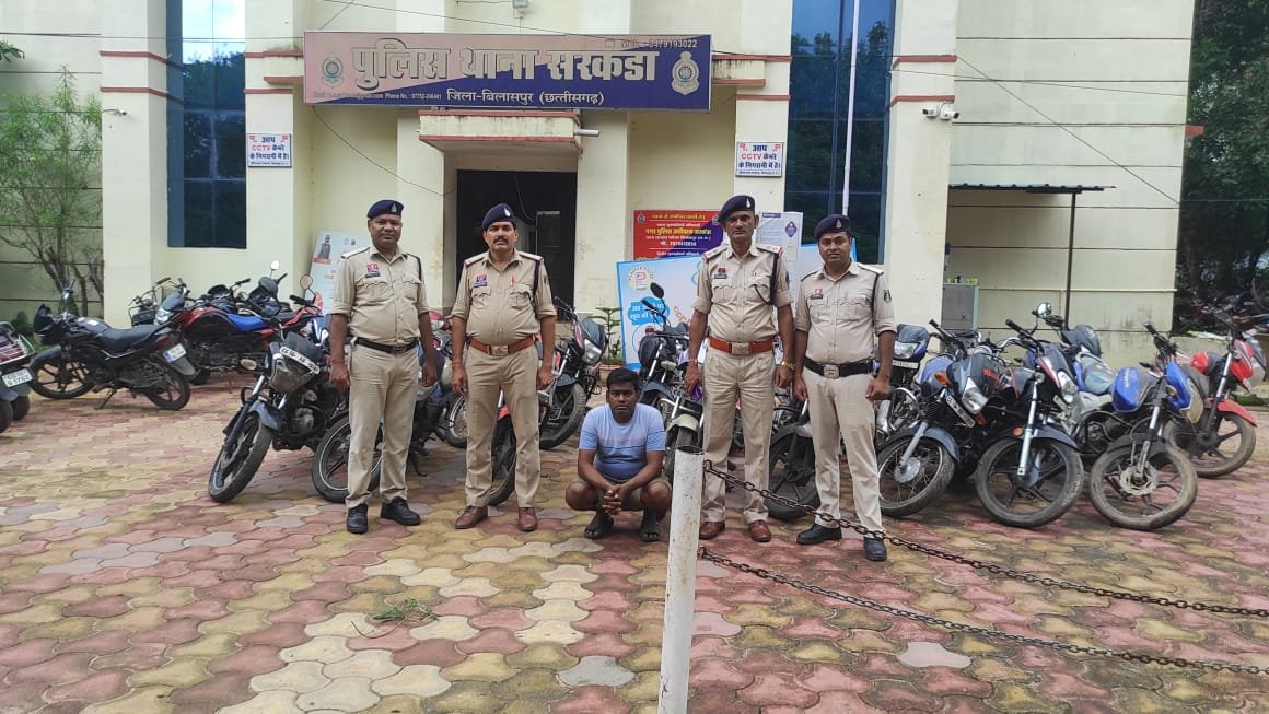 सूदखोर पर सरकंडा पुलिस का बड़ा एक्शन, 19 मोटरसाइकिल जब्त, आरोपी गिरफ्तार