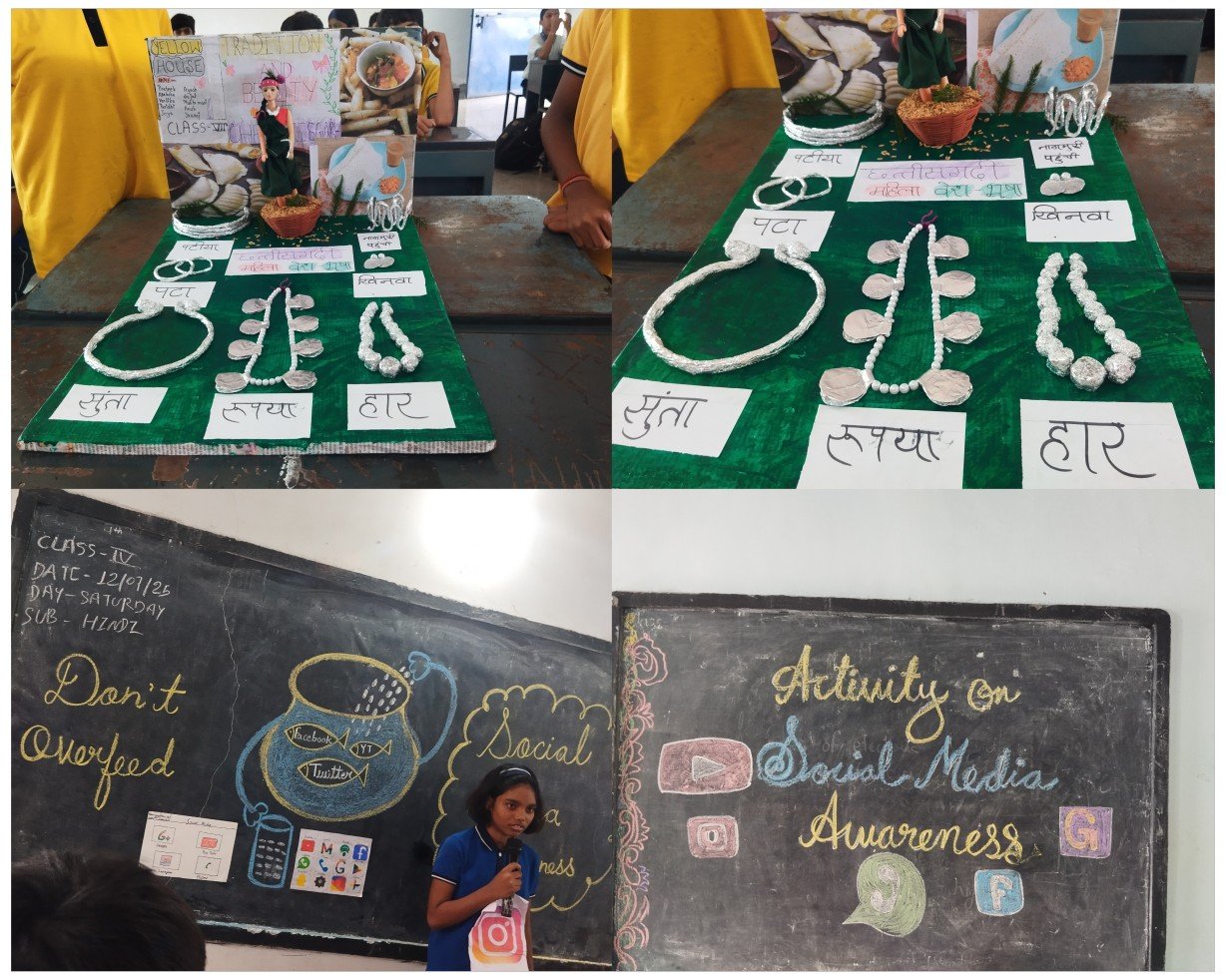 Shri Harkishan Public school celebrates Learning, culture, and Awareness.