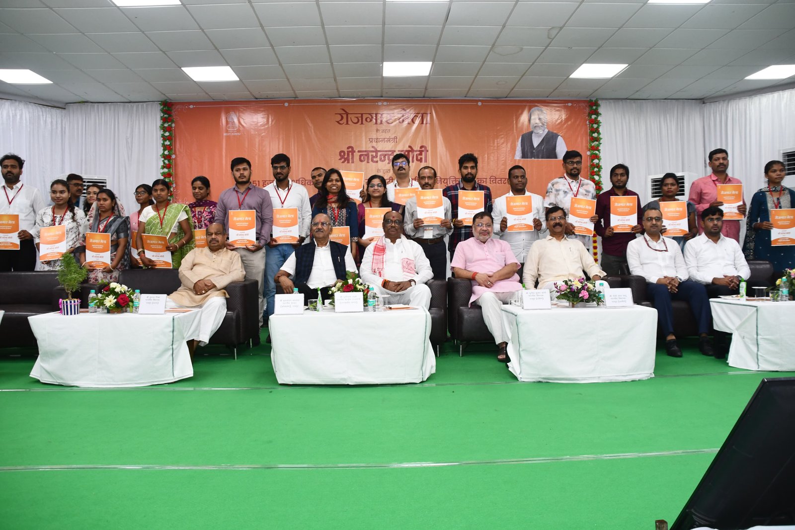 रेलवे के तीन मंडलों में रोजगार मेला सफल ,407 युवाओं को मिला नियुक्ति पत्र, PM मोदी ने किया संबोधित