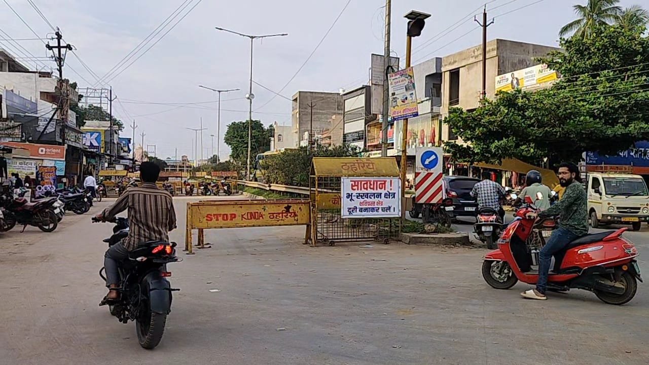 बाईपास खुला होने के बावजूद ट्रकों की शहर में एंट्री से युवक की मौत, प्रशासनिक लापरवाही पर उठे सवाल