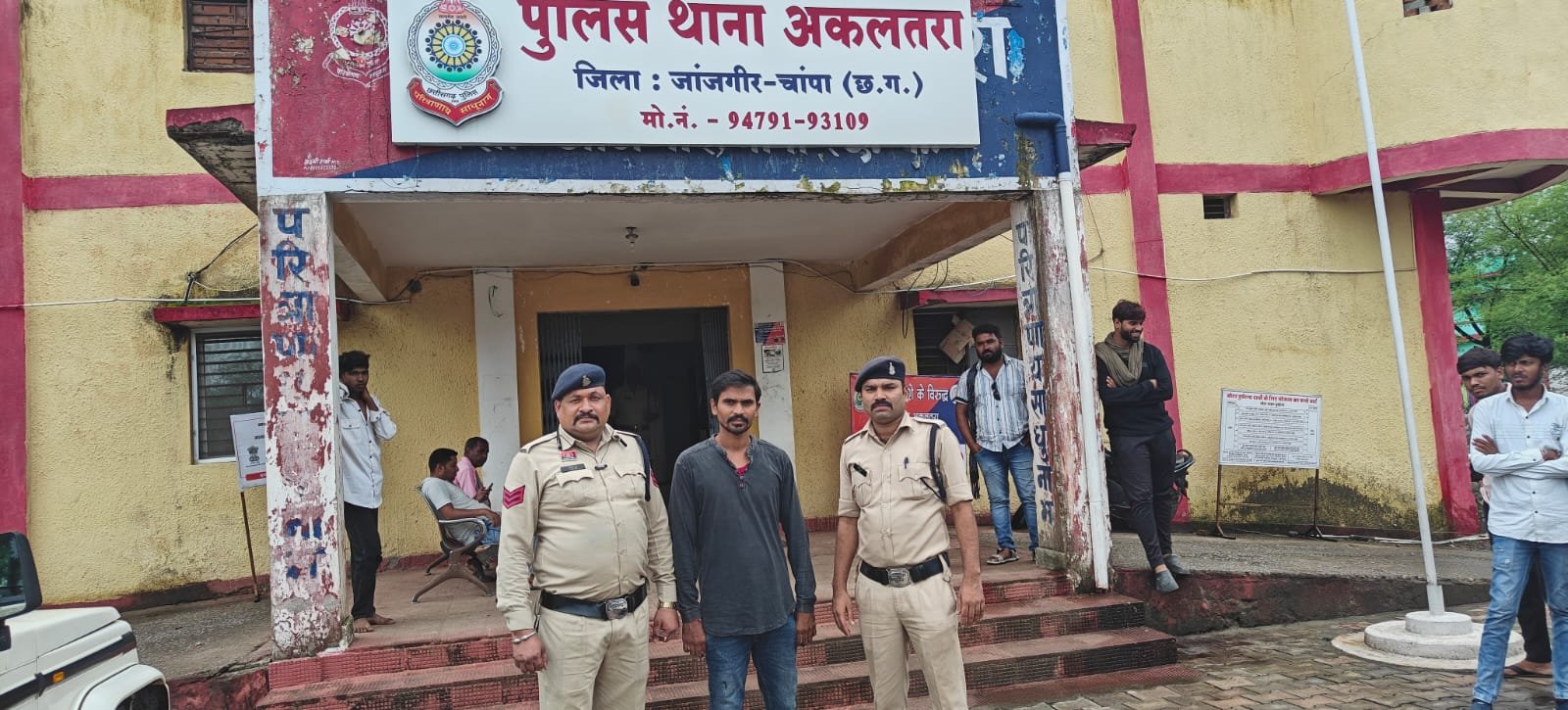 अकलतरा पुलिस को बड़ी सफलता, अश्लील गाली-गलौच के मामले में पकड़ा गया आरोपी