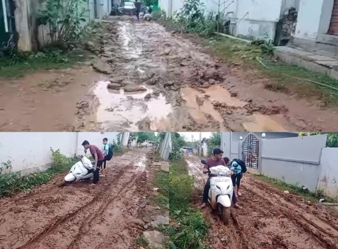 20 वर्षों से सड़क सुविधा से वंचित कोंडागांव नगर के आरईएस कॉलोनी वासी, खोदी गई सड़क आज भी अधूरी, बारिश में बना दलदल 