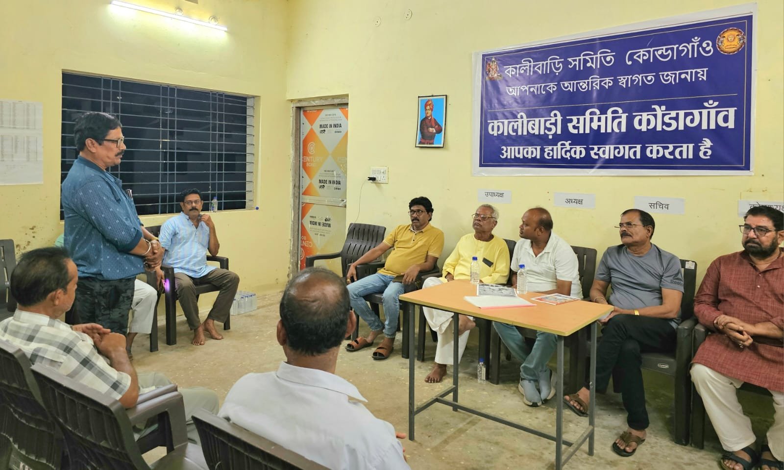 कोंडागांव कालीबाड़ी समिति की वार्षिक बैठक में दुर्गा पूजा 2025 हेतु भव्य तैयारियों का संकल्प