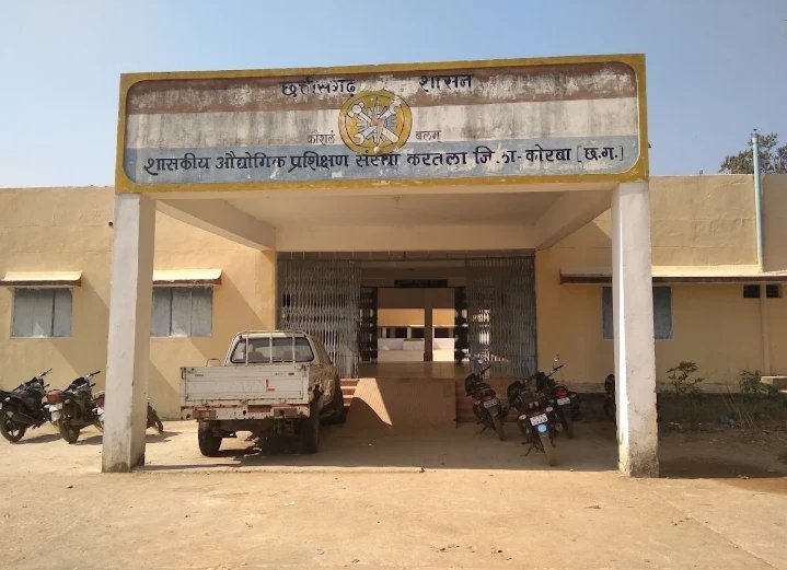 आईटीआई करतला में प्रवेश के लिए आवेदन 23 जुलाई तक, रिक्त सीटों पर मिल रहा मौका