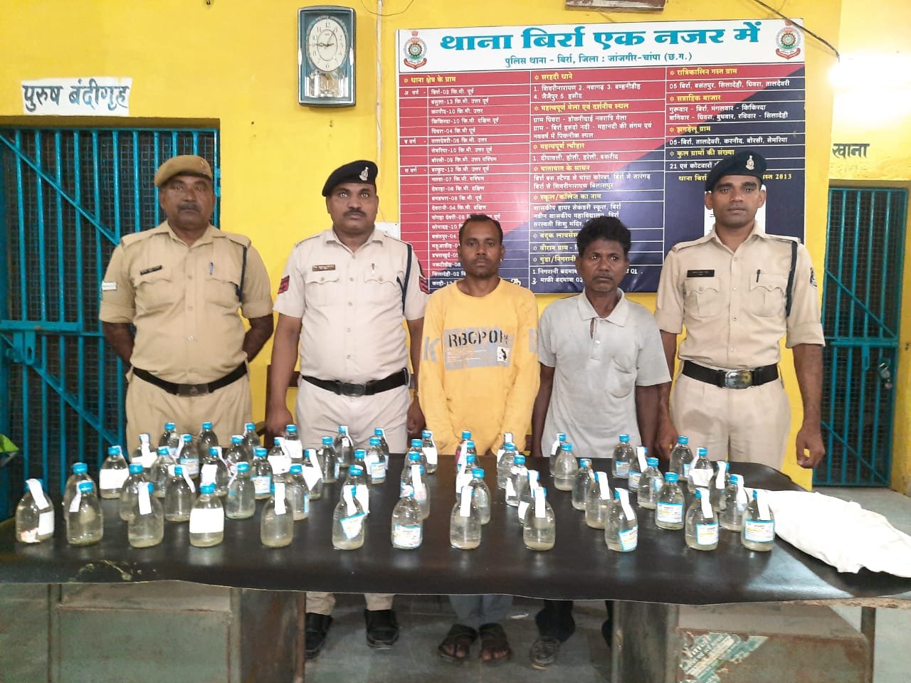 60 पाव देशी प्लेन शराब के साथ परिवहन करते 02 आरोपी गिरफ्तार...