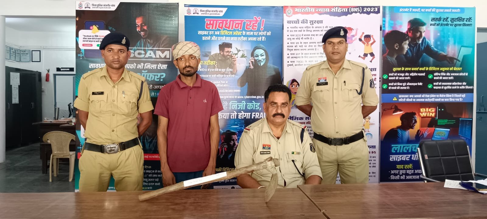 शराब पीने के लिए पैसा नहीं देने पर फावड़े से हमला करने वाला आरोपी गिरफ्तार...