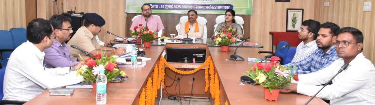 सांसद की अध्यक्षता में सड़क सुरक्षा समिति की बैठक संपन्न