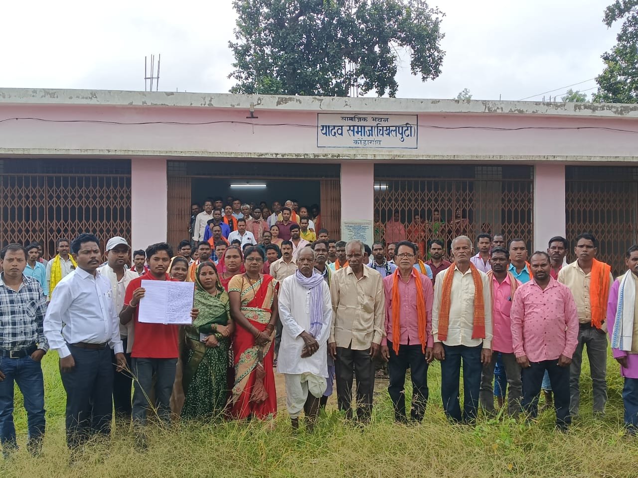 कोंडागांव यादव समाज भवन चिखलपुटी में जिला संगठन की बैठक सम्पन्न, वर्तमान संगठन भंग करने का सर्वसम्मत निर्णय