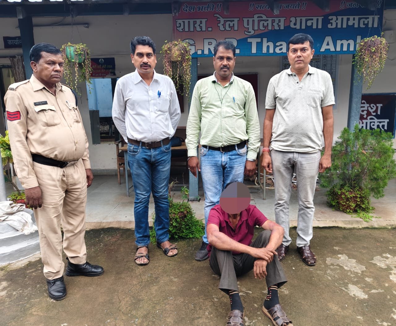 चोरी करने वाले आदतन अपराधी को RPF ने किया गिरफ्तार