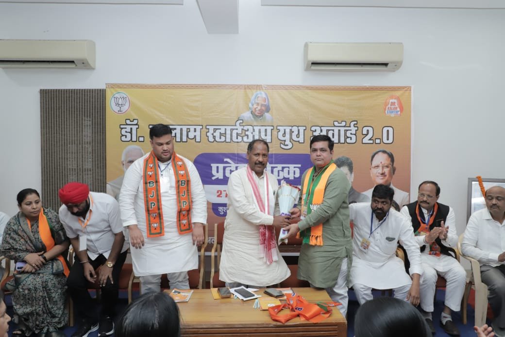 डॉ. ए.पी.जे. अब्दुल कलाम की पुण्यतिथि पर आयोजित की श्रद्धांजलि समारोह