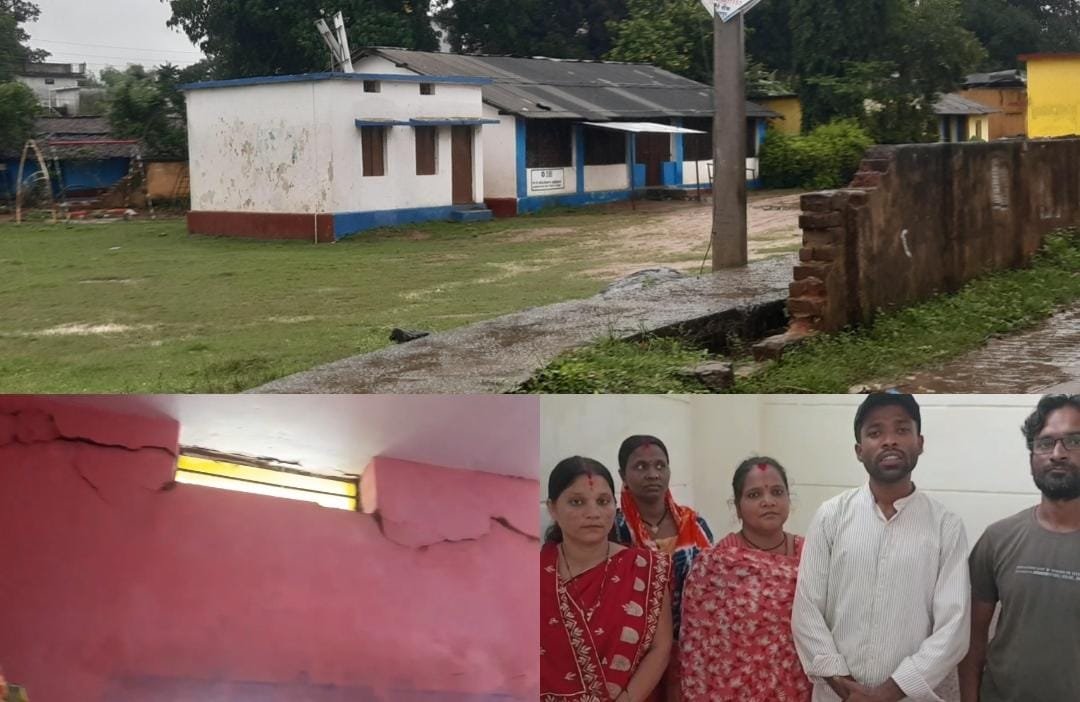 12 सालों से जर्जर है स्कूल, बच्चों की जान जोखिम में — अब तक नहीं जागे जनप्रतिनिधि और अधिकारी