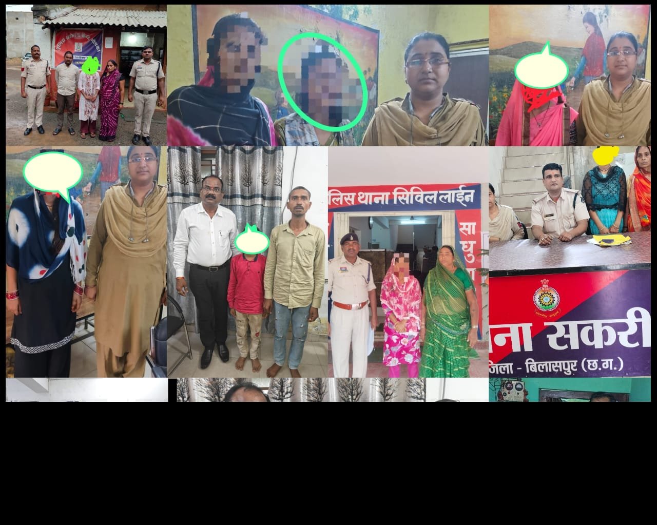 ऑपरेशन मुस्कान में बिलासपुर पुलिस की बड़ी कामयाबी, जुलाई माह में 151 अपहृत बच्चों को किया गया दस्तयाब