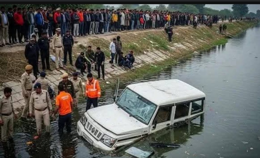 उत्तर प्रदेश, गोण्डा में भीषण हादसा सावान में भोले बाबा का जलाभिषेक करने जा रहे श्रद्धालुओं की बोलेरो नहर में गिरी, 11 की मौत