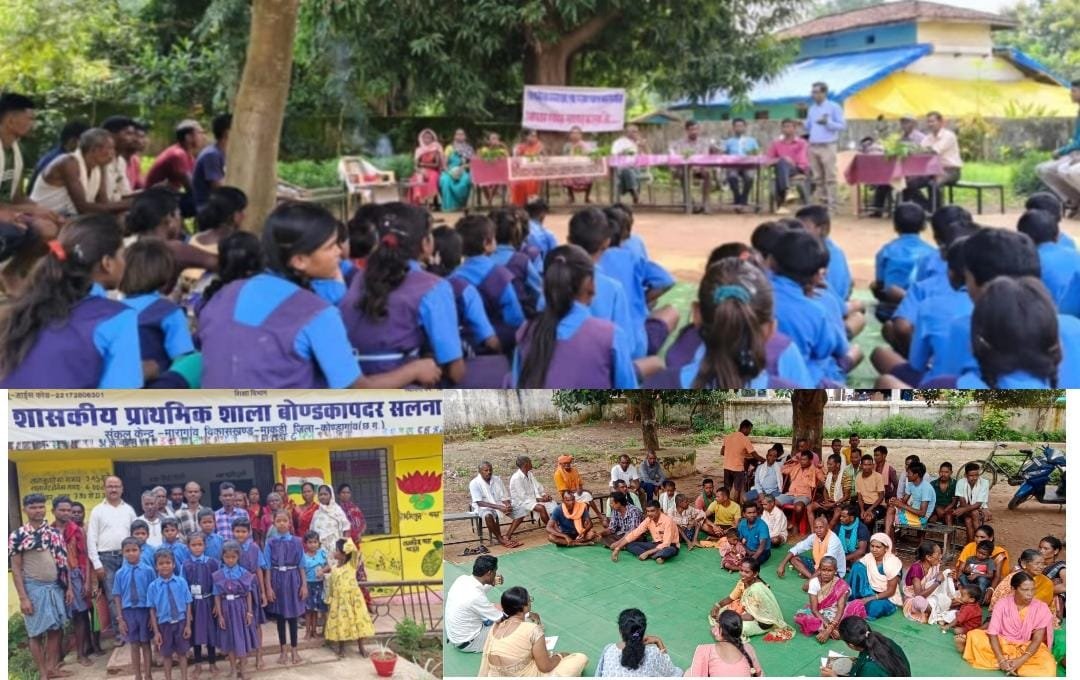 पालक-शिक्षक समन्वय से होगा बच्चों का समग्र विकास, मारागांव संकुल में पालक मेगा बैठक का सफल आयोजन