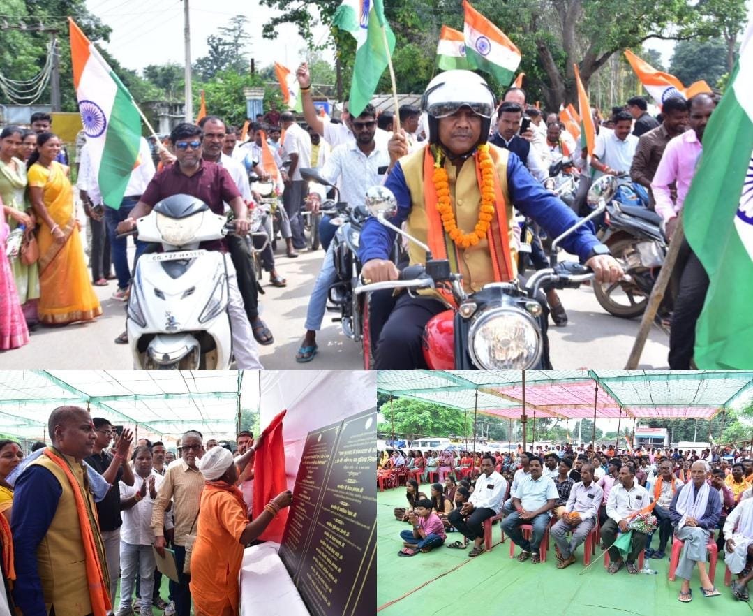 वन मंत्री केदार कश्यप ने मर्दापाल में तिरंगा यात्रा में लिया भाग, 96 लाख के विकास कार्यों का किया लोकार्पण और भूमिपूजन