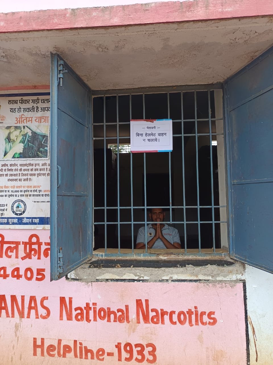 अब मदिरा दुकानों पर भी दिखेगा हेलमेट पहनने का संदेश, जिला प्रशासन बालोद का निर्देश