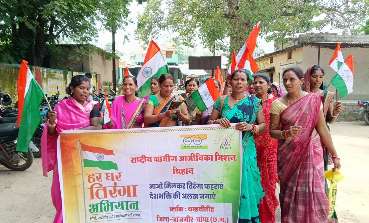 हर घर तिरंगा, हर घर स्वच्छता: स्वतंत्रता का उत्सव, स्वच्छता के संग‘ अभियान के तहत रैली, संगोष्ठि सहित विविध कार्यक्रम हो रहे आयोजित...