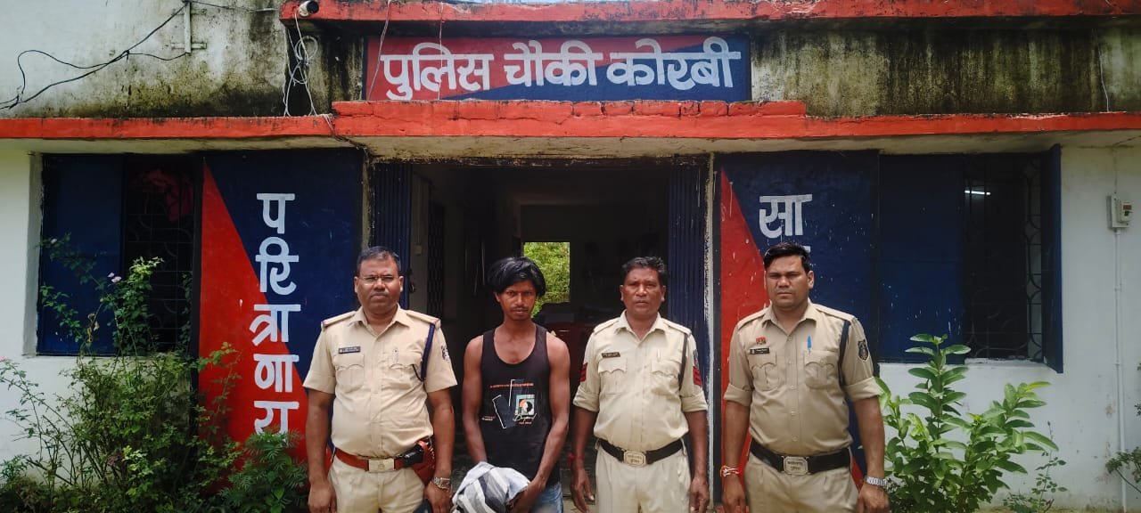 महिला से दुष्कर्म और मारपीट करने वाला आरोपी चंद घंटों में गिरफ्तार