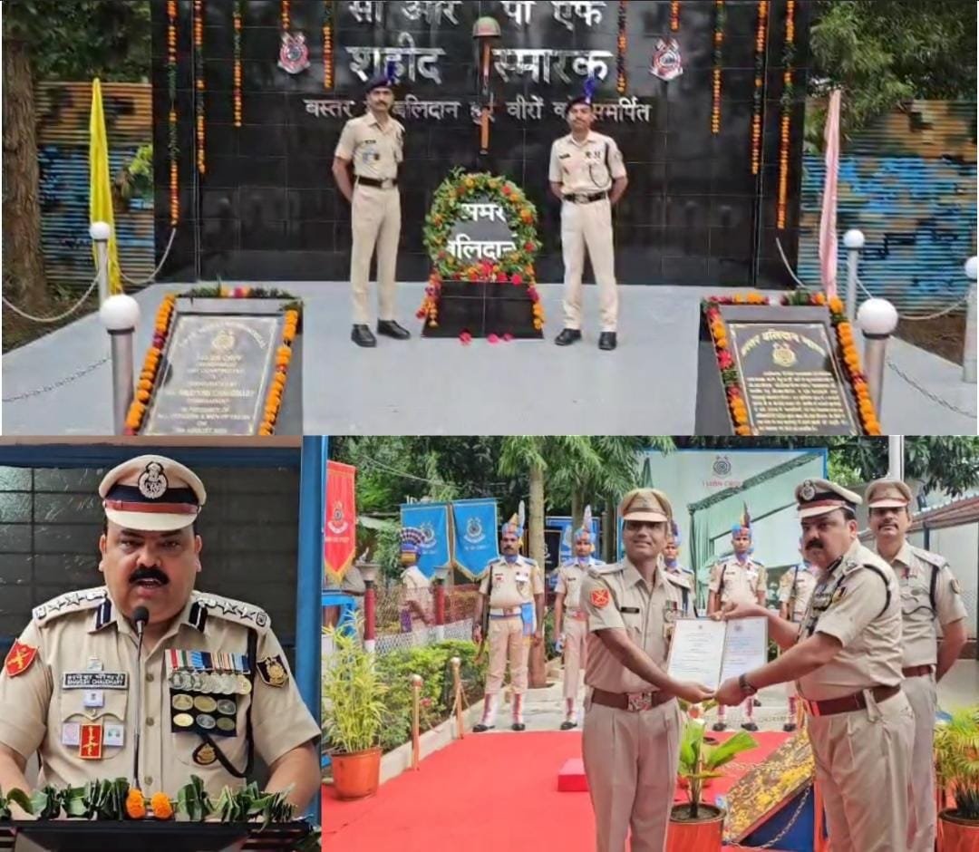 188 बटालियन सीआरपीएफ द्वारा भव्य शहीद स्मारक का उद्घाटन