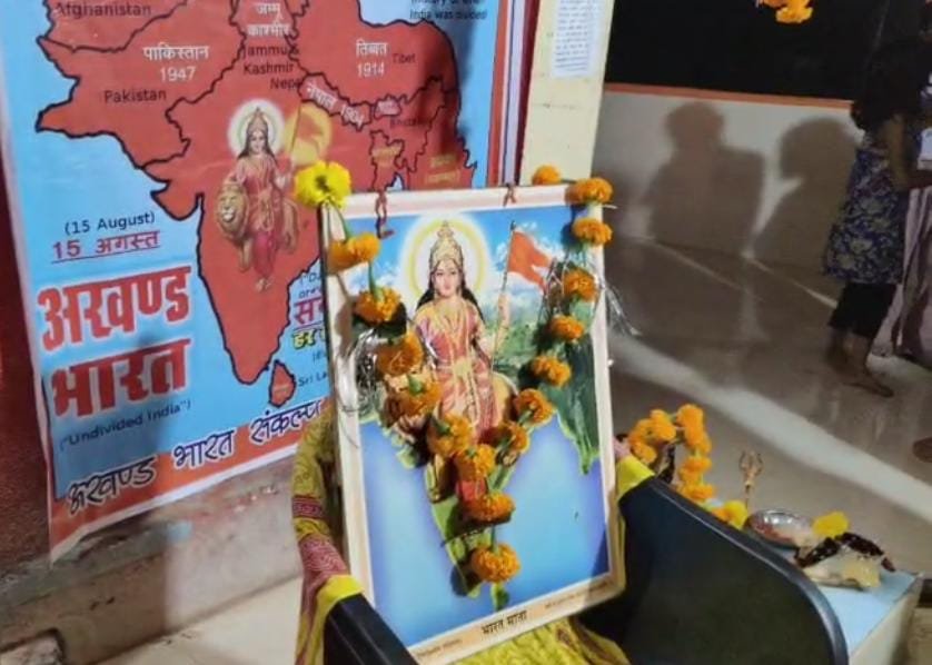 अरनोद में विश्व हिंदू परिषद एवं बजरंग दल ने धूमधाम से मनाया अखंड भारत संकल्प दिवस