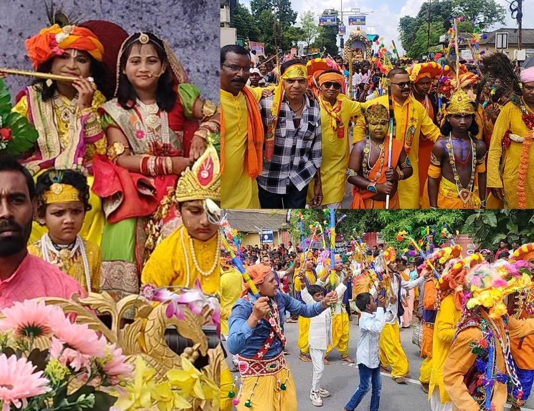 कोंडागांव में श्रीकृष्ण जन्माष्टमी की धूम, नगर में निकली भव्य शोभायात्रा, श्रद्धालुओं की उमड़ी भीड़, राउत नाचा बना आकर्षण का केंद्र