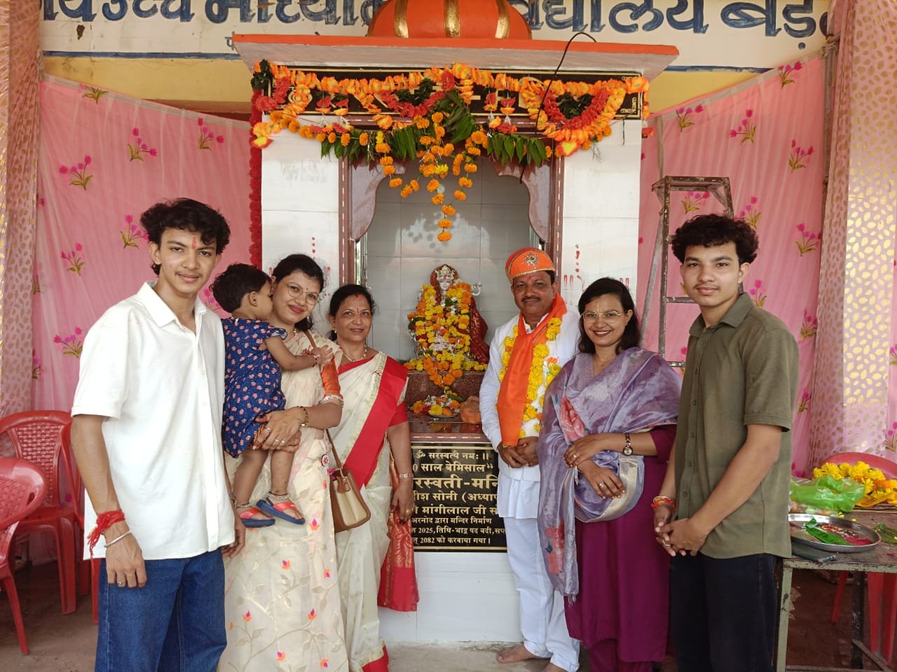 स्वतंत्रता दिवस पर बेडमा विद्यालय में शिक्षक की अभिनव पहल