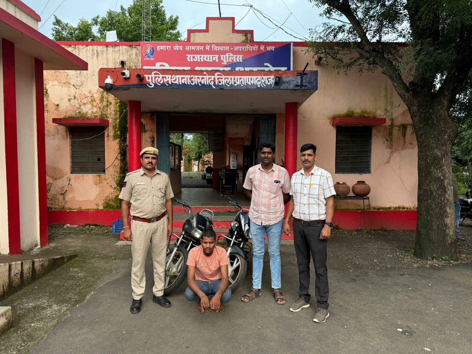 अरनोद पुलिस ने मोटरसाईकिल चोरी करने के मामले में एक अभियुक्त गिरफ्तार, दो मोटरसाईकिल बरामद