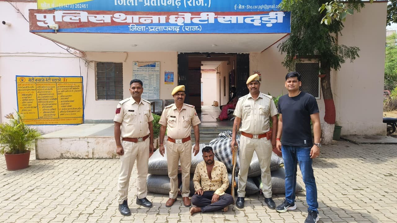 162 किलो 690 ग्राम डोडाचूरा जब्त, टाटा हैरियर कार व बाइक भी जब्त