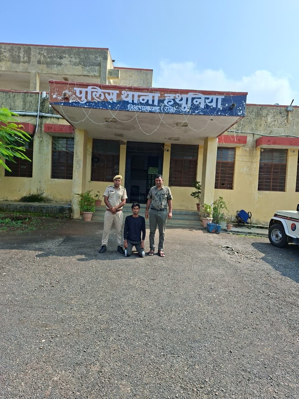आर्म्स एक्ट में वांछित आरोपी गिरफ्तार, प्रतापगढ़ पुलिस की बड़ी कार्रवाई