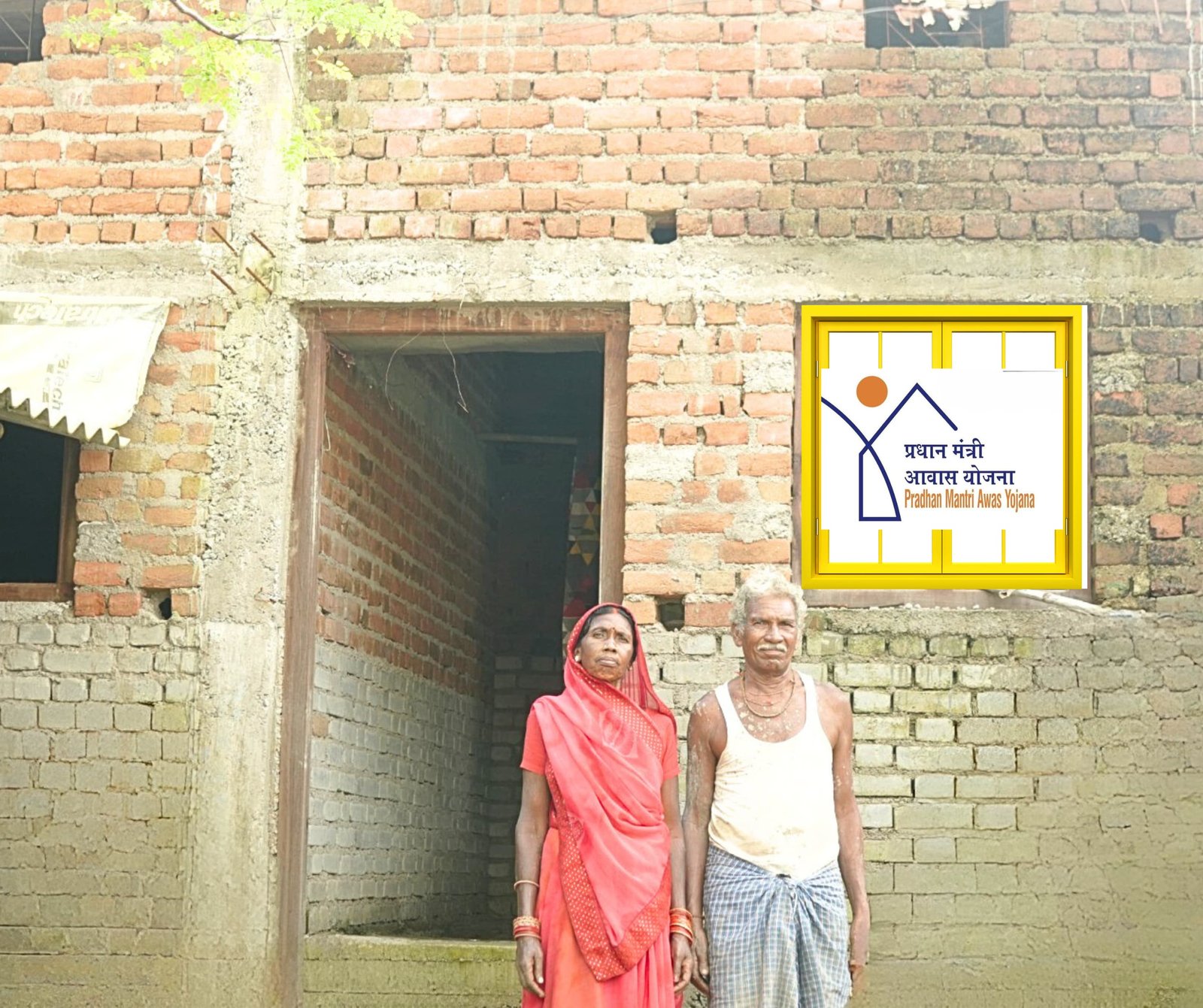 पीएम आवास योजना ने पूरा किया बृजमोहन का सपना ,अब झोपड़ी नहीं, पक्का मकान है अपना घर