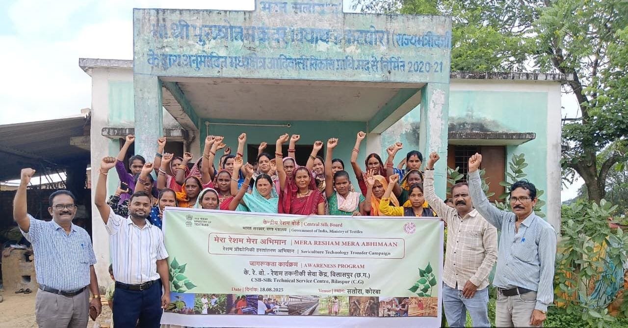 मेरा रेशम मेरा अभिमान — सलोरा में तसर रेशम उत्पादन पर जागरूकता शिविर, महिलाओं ने दिखाया उत्साह