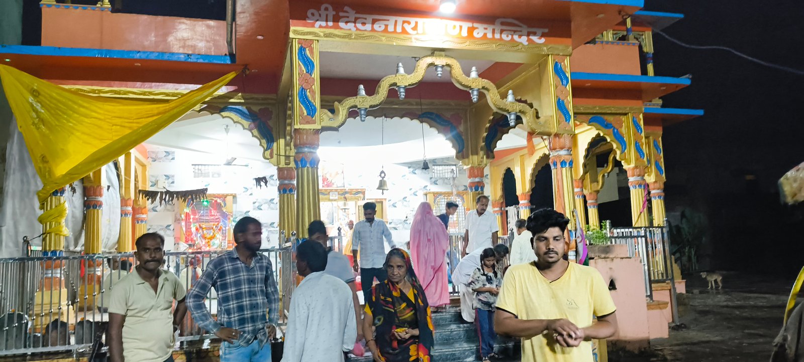 भादवा बीज दिवस श्रद्धा और उल्लास से मनाया किया महा आरती का आयोजन 