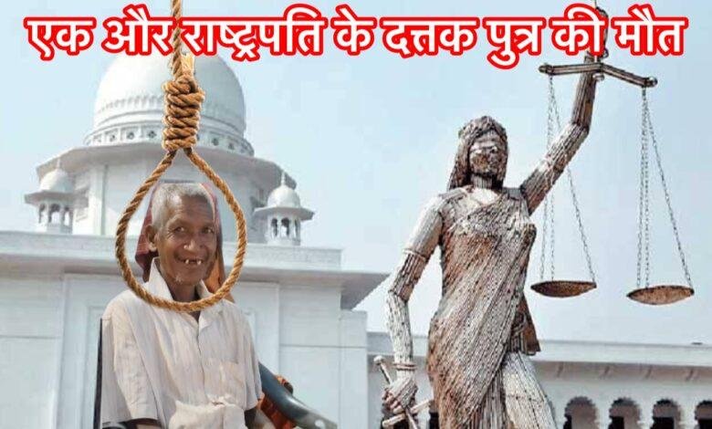 भैराराम आत्महत्या कांड, मग्गू सेठ की गिरफ्तारी पर भड़का जनाक्रोश, आदिवासी समाज सड़कों पर