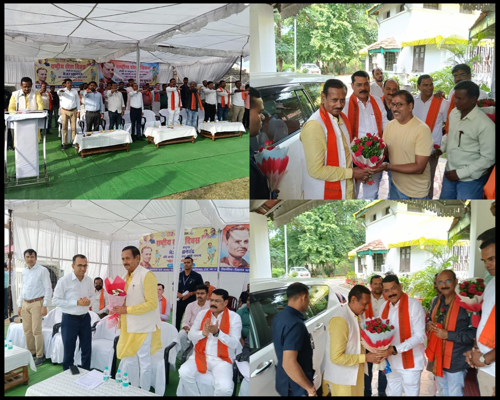 कोरबा में मेजर ध्यानचंद की जयंती पर विशेष कार्यक्रम, खेल प्रतिभाओं को मिलेगा नए अवसर