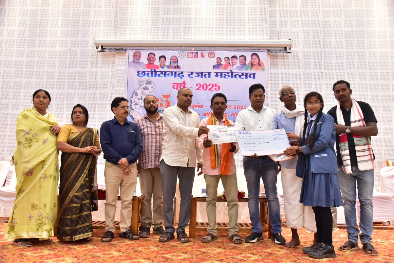 छत्तीसगढ़ रजत महोत्सव-2025: महिला एवं बाल विकास विभाग द्वारा आयोजित जिला स्तरीय कार्यक्रम में बालिकाओं और आंगनबाड़ी कार्यकर्ताओं का हुआ सम्मान