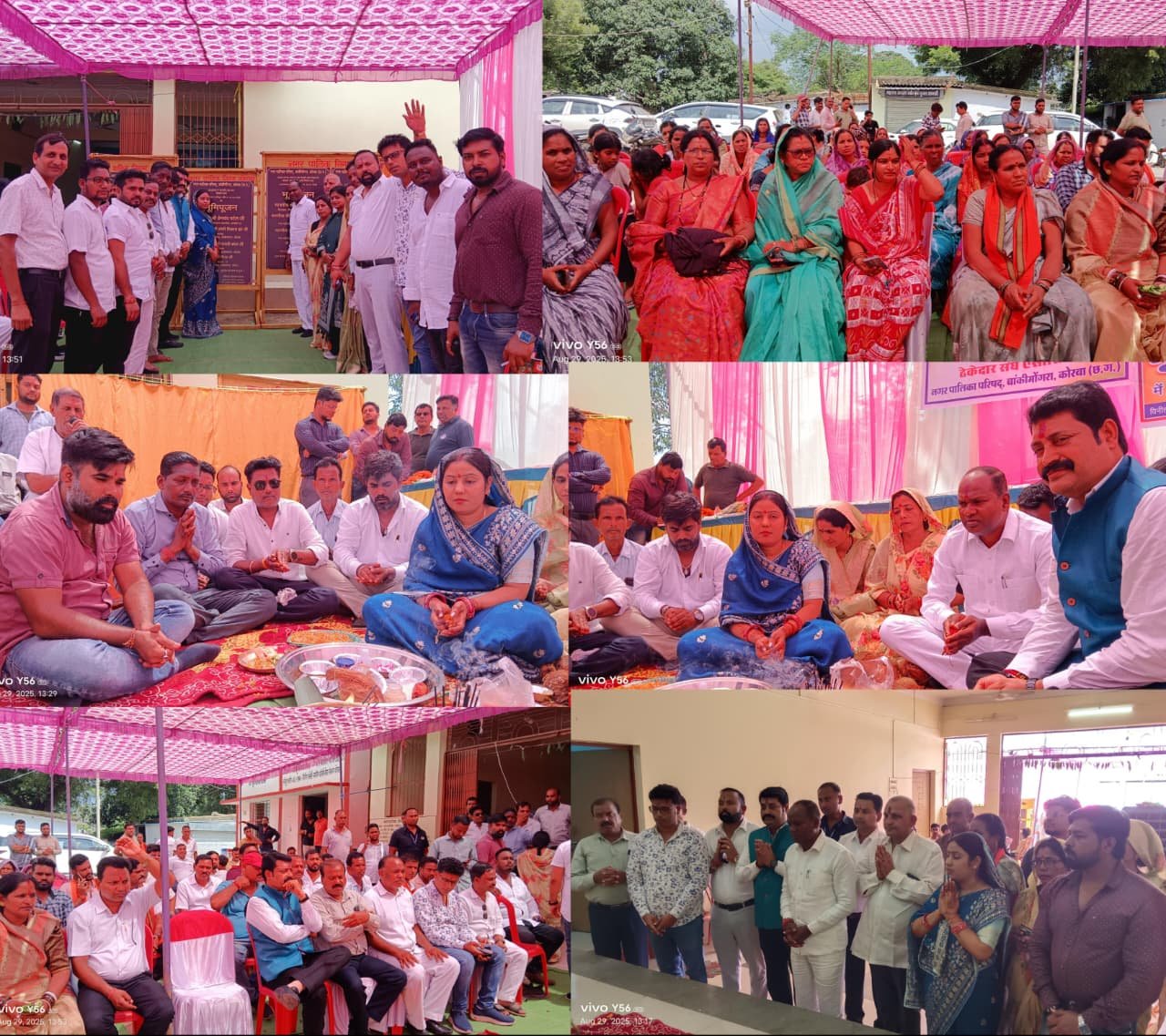 बांकीमोंगरा में हुआ विभिन्न वार्डों का विकास कार्यों का भूमिपूजन।