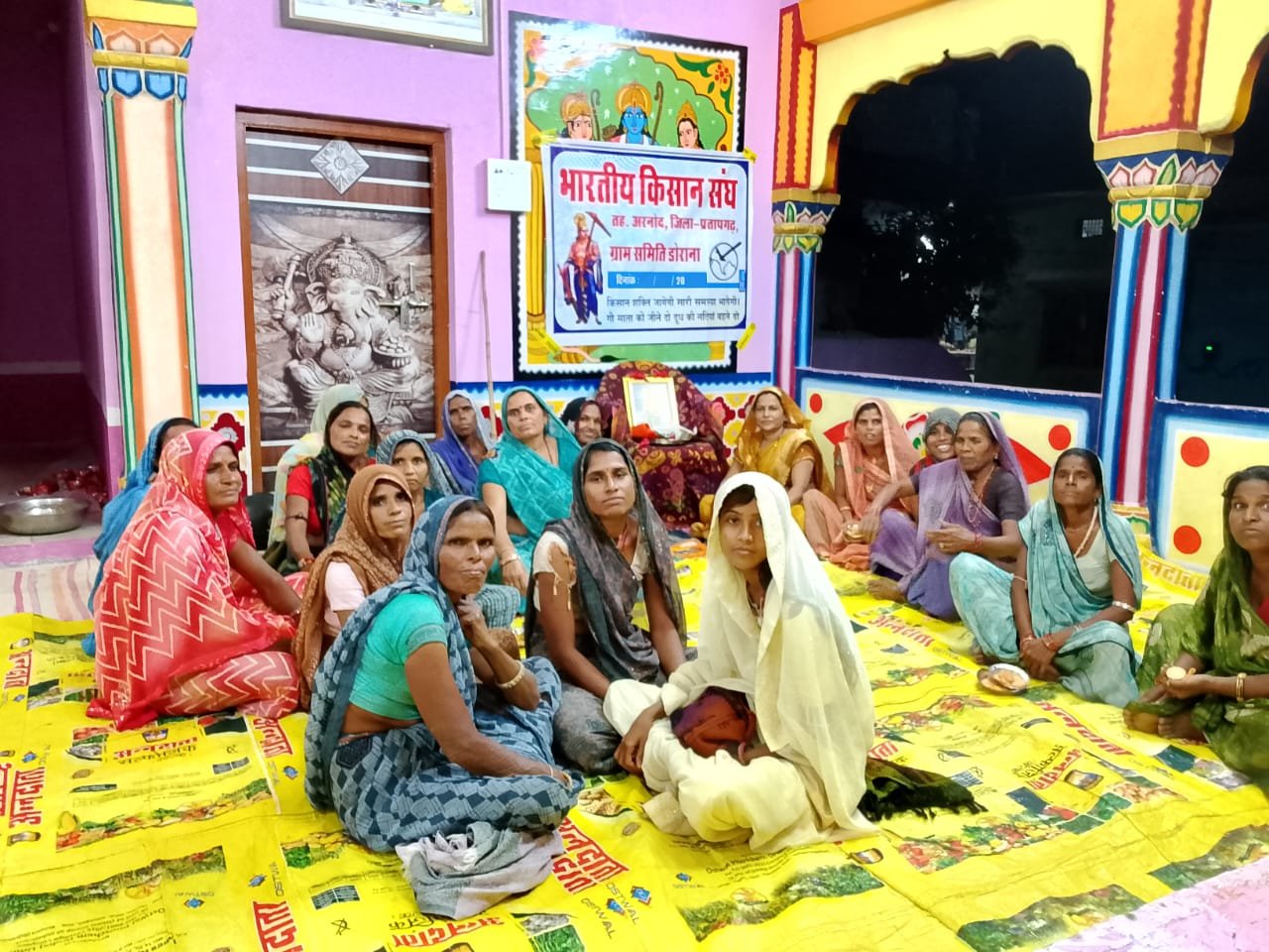 भारतीय किसान संघ द्वारा जिले भर में मनाया जा रहा है किसानों के आराध्य देव भगवान बलराम का जन्म उत्सव