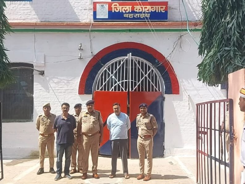 डीएम व एसपी ने कारागार का किया निरीक्षण