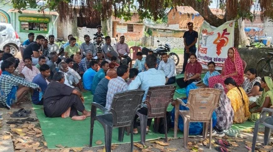 छत्तीसगढ़ रजत जयंती महोत्सव के अंतर्गत पामगढ़ जनपद में जन चौपाल का आयोजन...