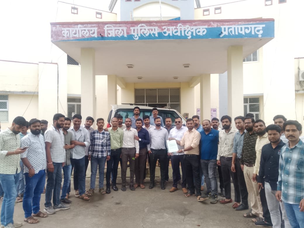 फाइनेंस कंपनियों ने जताई चिंता, रिकवरी के दौरान पुलिस सहयोग की उठाई मांग