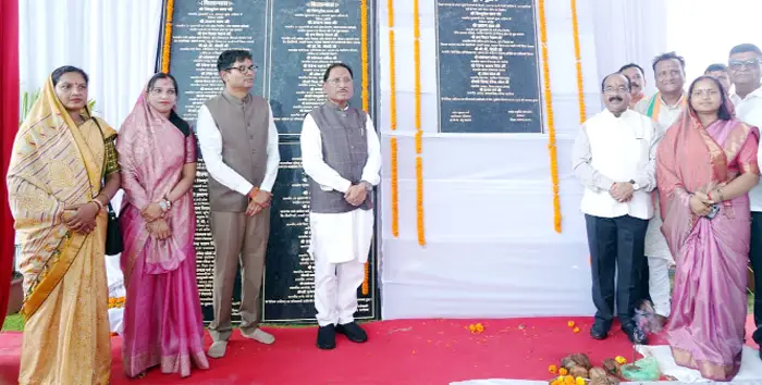 मुख्यमंत्री साय ने दिया जिले को विकास कार्यों की सौगात